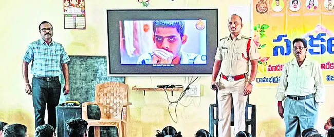 బాల్య
