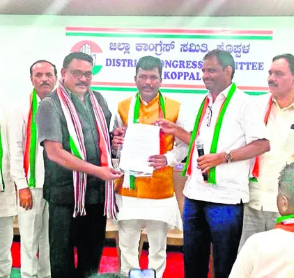 లోకాయ