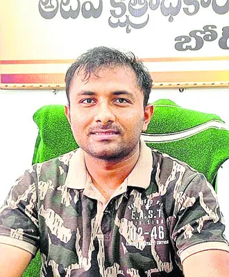 అనుమత