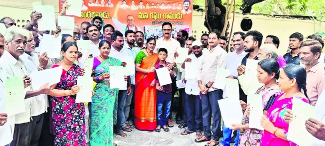97 మందికి సీఎంఆర్ఎఫ్ ద్వారా రూ.41 లక్షలు