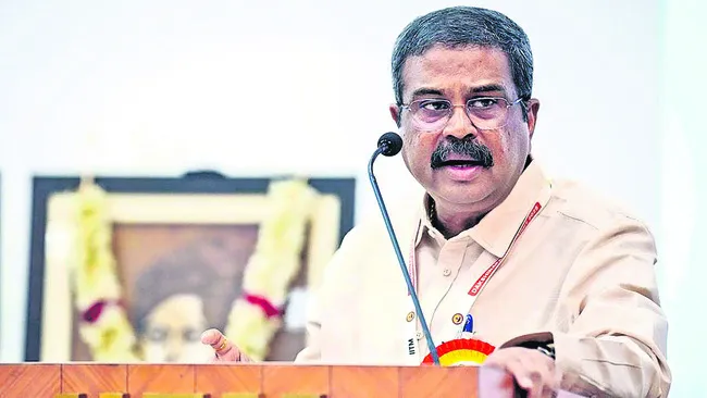 అది రాజకీయ సమస్య