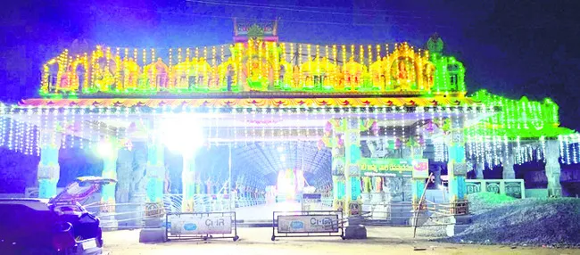 కొల్ల