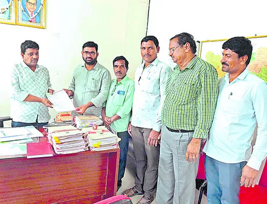 పైసల్