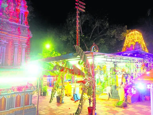 నవరాత