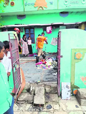 వ్యక్