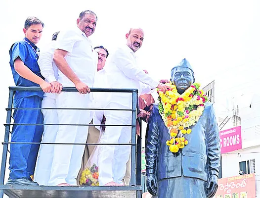 మహనీయుడు కొండా లక్మణ్‌ బాపూజీ