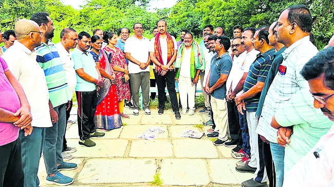 ‘రామ్
