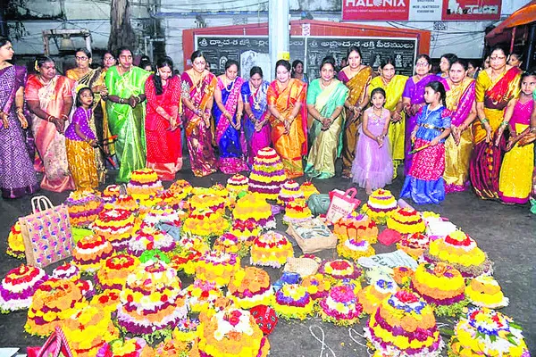 ఎంగిల