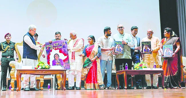 విద్యార్థులు దేశసేవలో భాగస్వామ్యులు కావాలి 
