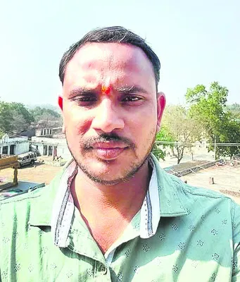 కుటుం