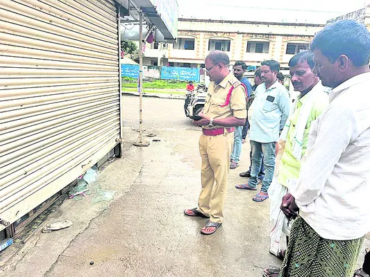 దొంగల బీభత్సం..!