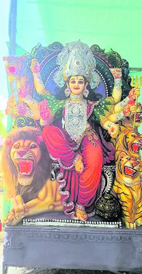 దుర్గామాతా.. నమోస్తుతే..