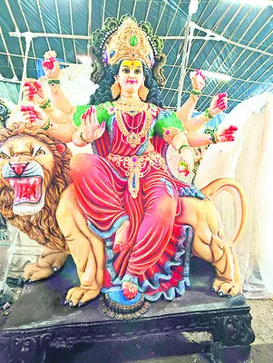 దేవీ 