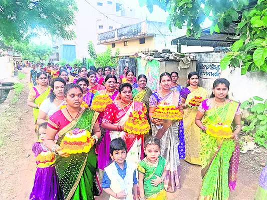 ఎంగిల