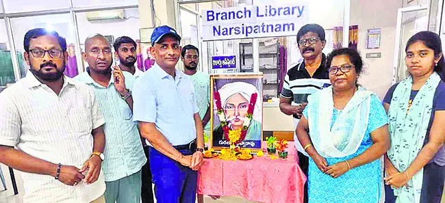 తెలుగు సాహిత్యాన్ని సుసంపన్నం చేసిన మహాకవి