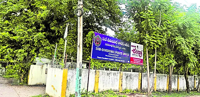 భద్రతకేదీ భరోసా? 