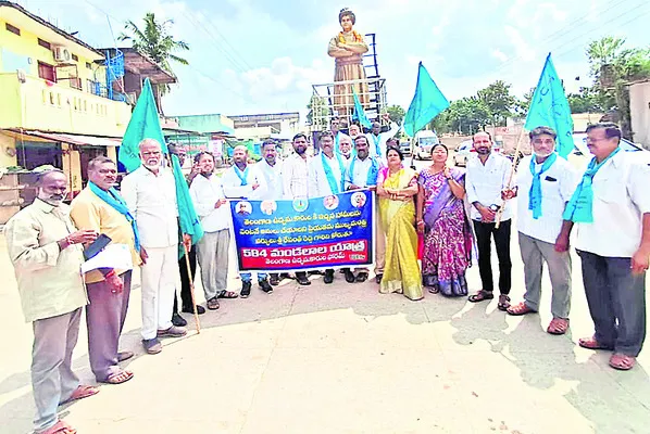 ఉద్యమకారులకు ఇచ్చిన హామీలను నెరవేర్చాలి
