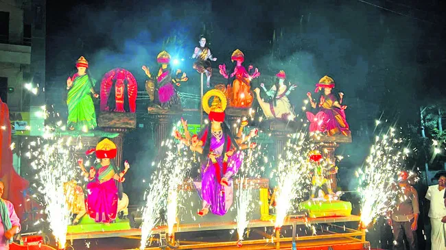 దుర్గ