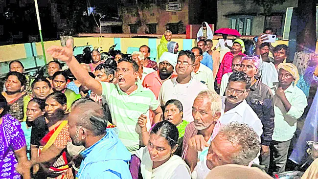 న్యాయం చేస్తారా లేదా మాకు అప్పగిస్తారా ? 