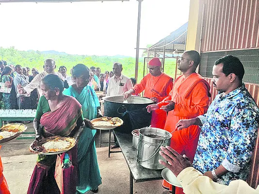 600 మ