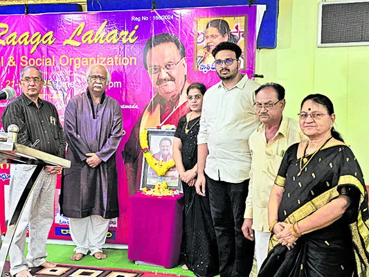 బాలుతో ప్రయాణం మధుర జ్ఞాపకం 