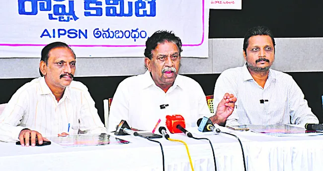 వెనుకబడిన ప్రాంతాలపై ప్రత్యేక దృష్టి