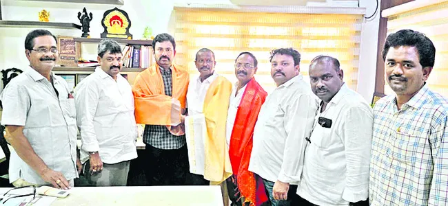 పార్టీ బలోపేతానికి కృషి చేయండి