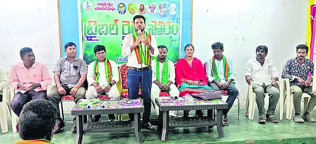 గిరిజన ప్రాంతాల టీచర్ పోస్టులు గిరిజనులకే కేటాయించాలి