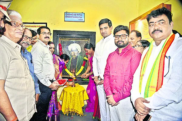 నిత్య