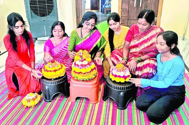 బతుకమ