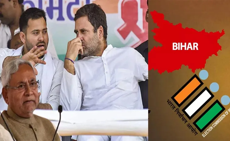 Political Suspense Over Bihar Assembly Election
