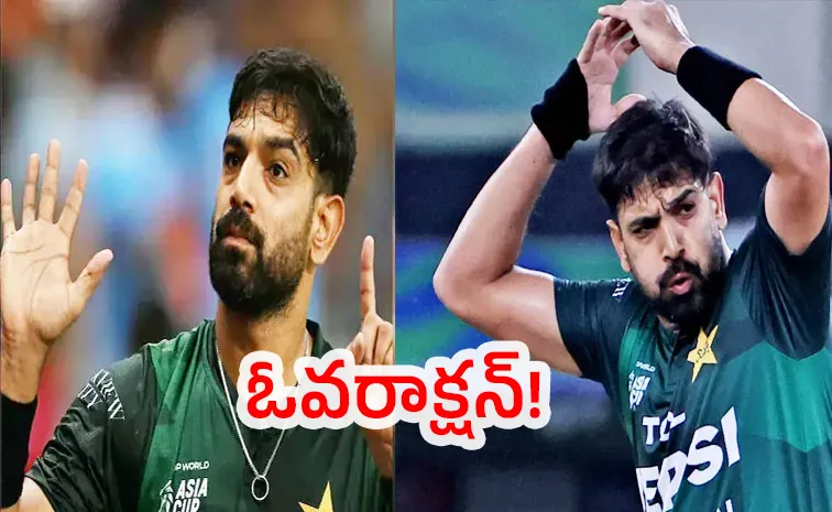 Haris Rauf Faces Criticism Over Provocative Gesture During Ind Vs Pak Match Creates Controversy