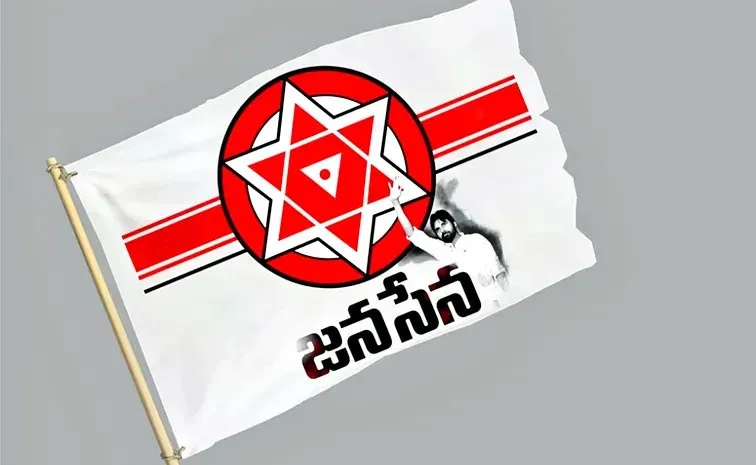 Janasena MLA Lokam Madhavi House Tax Pending Is 24 lacs