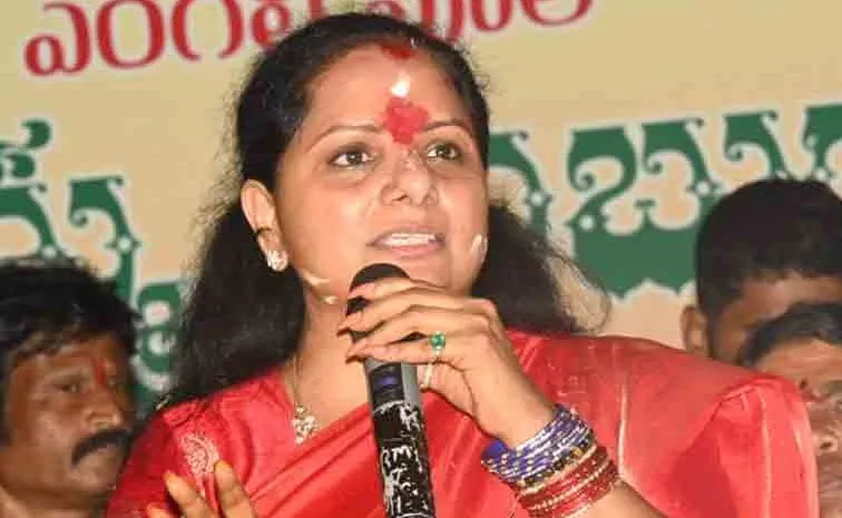 Kalvakuntla Kavitha Serious Comments On Telangana Politics