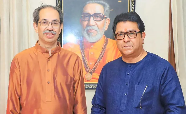 Shivsena And MNS Sharing Seats For BMC Elections