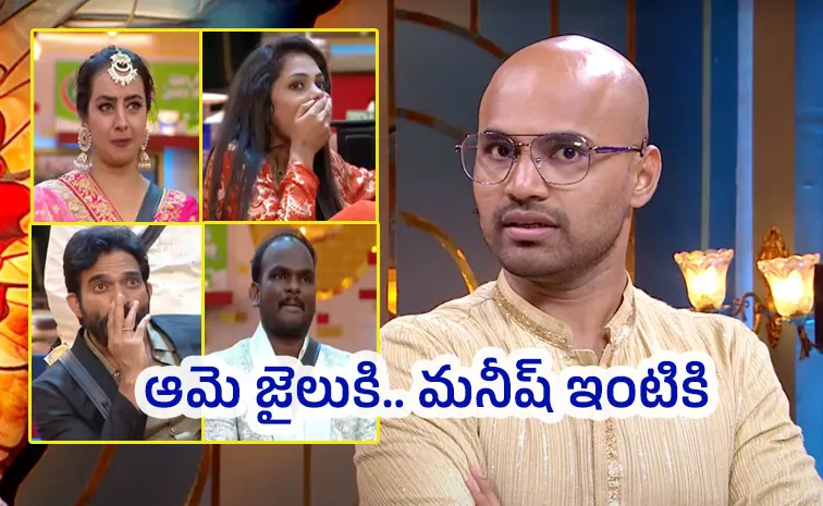 Bigg Boss 9 Telugu: Manish Maryada Says These Contestants Top 3 and Bottom 3