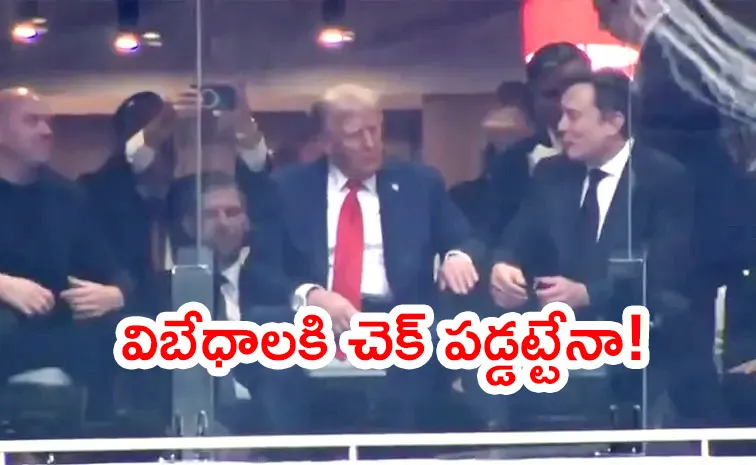 Trump Elon Musk reunite months after public fallout Viral