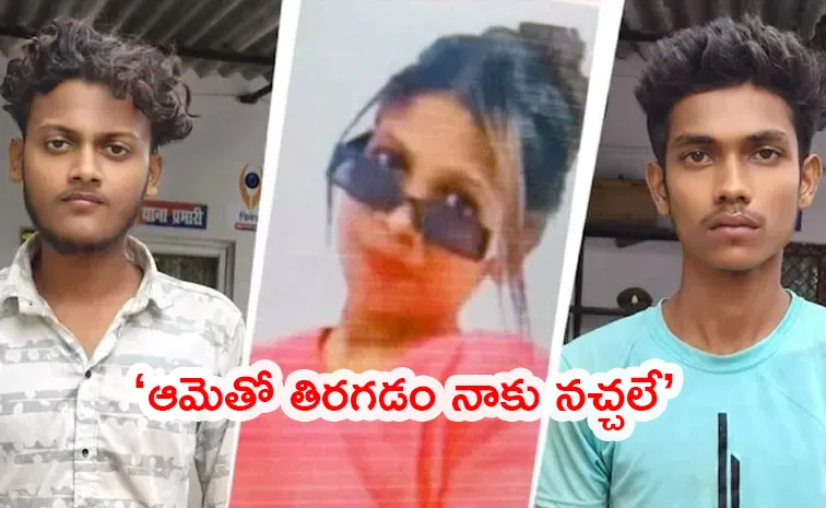 Yamuna River Suit Case: Boy Friend His Close Friend And Two Girl Friends