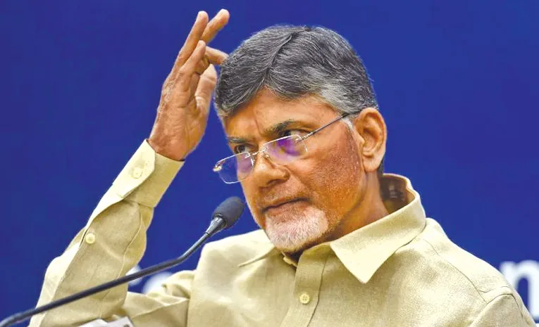 KSR Political Comment on CM Chandrababu