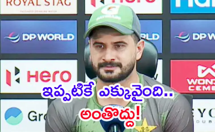 I Dont Care: Pakistan Sahibzada Farhan Breaks Silence On Celebrations vs IND