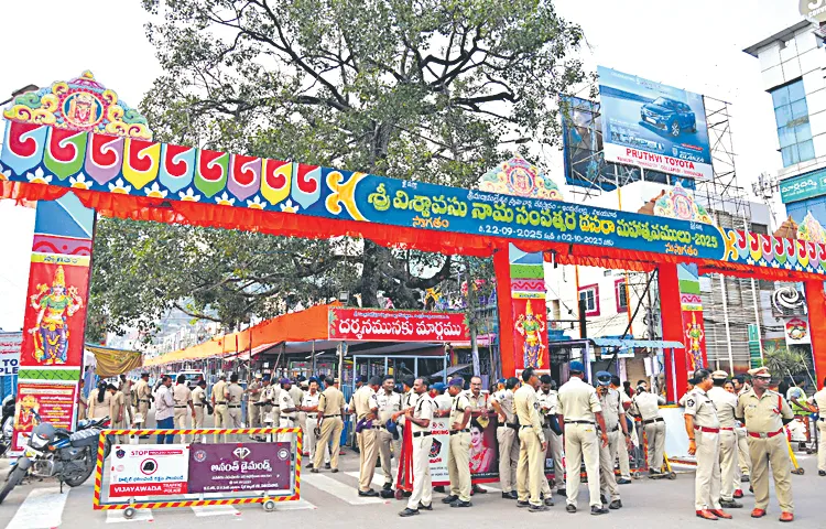Dussehra celebrations at Indrakiladri from today