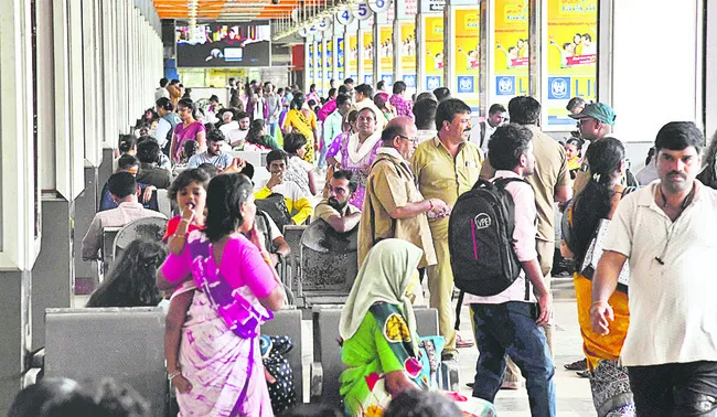 పల్లెకు పోదాం 