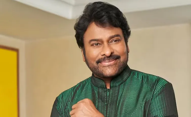 Megastar Chiranjeevi tweet about His First movie