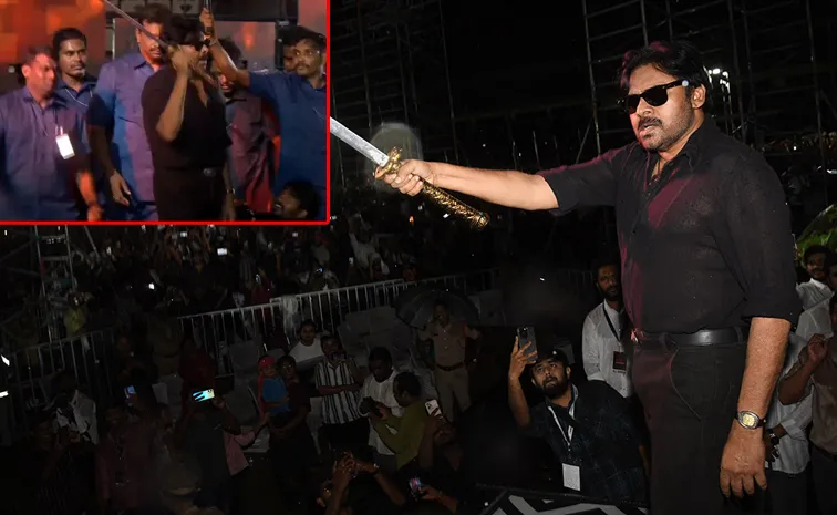 Pawan Kalyan OG Movie Event Incident Video Viral