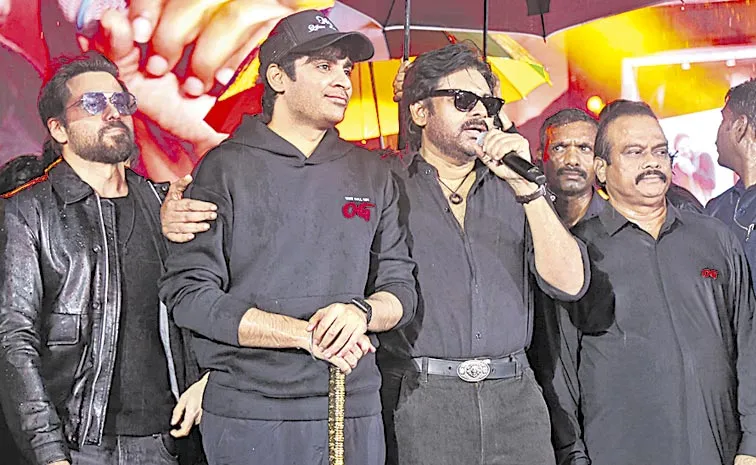 Pawan Kalyan OG Pre Release Event