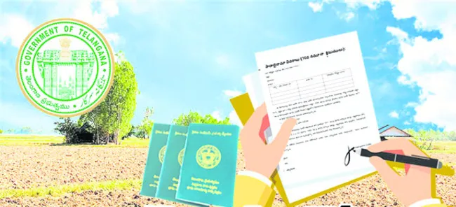 సాదాబైనామాకు మోక్షం లభించేనా?