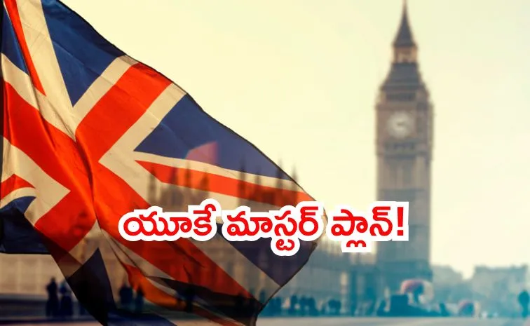 UK considers scrapping visa fees to attract top global talent