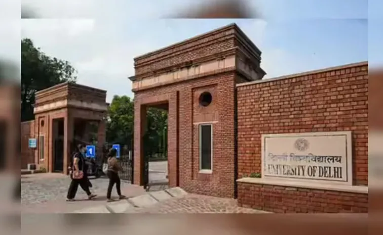 Delhi University: లైంగిక వేధింపుల ఆరోపణలతో ప్రిన్సిపాల్ సస్పెండ్‌