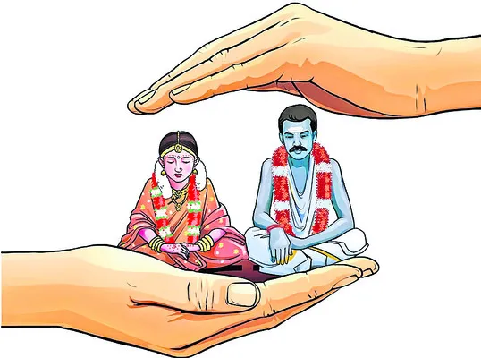 ఆర్థి