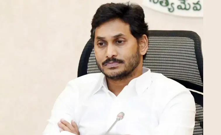 పాలకొల్లు మాజీ ఎమ్మెల్యే డాక్టర్‌ బాబ్జీకి వైఎస్‌ జగన్‌ పరామర్శ